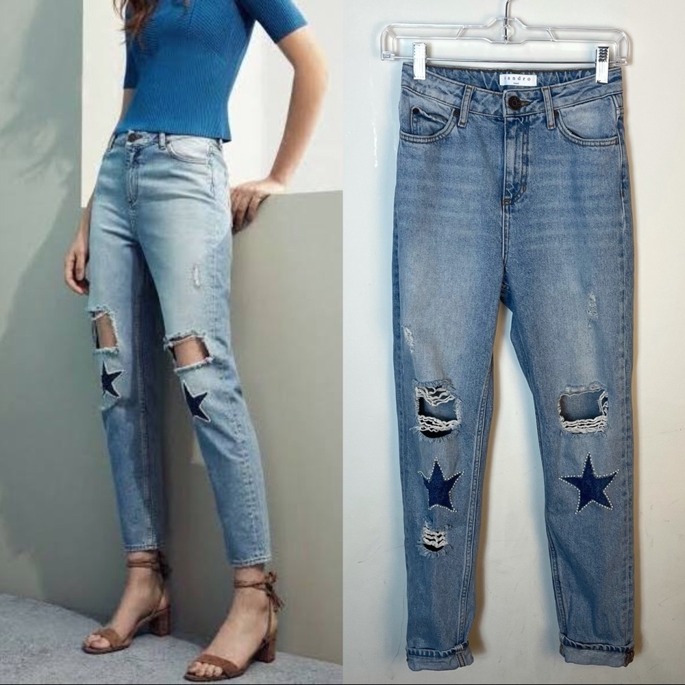 Sandro Paris Beaded Star High Waist Jeans Size 0
